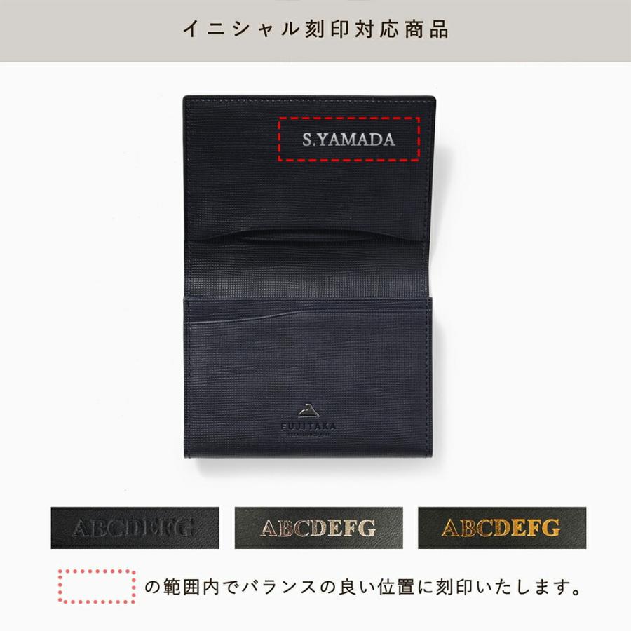 FUJITAKA FUJITAKA公式 名刺入れ (エキストラアンティック小物 ) No