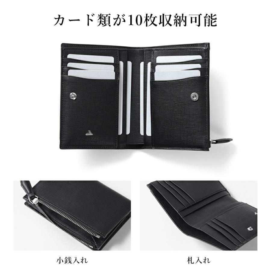 FUJITAKA FUJITAKA公式 二つ折り財布 カード段4 (エキストラ