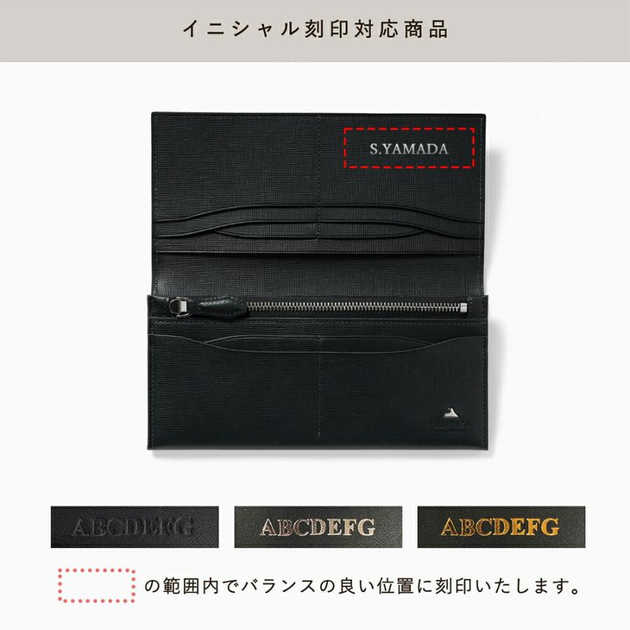 FUJITAKA公式 かぶせ長財布 カード段16 (エキストラアンティック小物 ) No.613615 革 本革 レザー 牛革 薄マチ 大容量 メンズ 男性 イニシャル刻印 名入れの画像