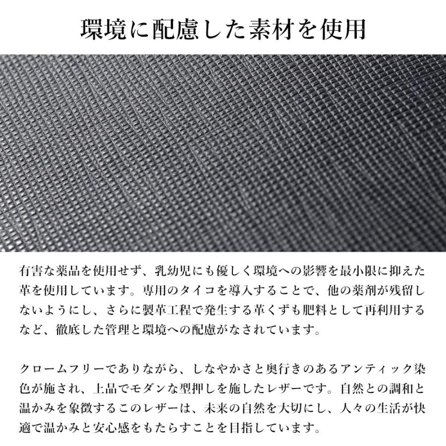 FUJITAKA公式 かぶせ長財布 カード段16 (エキストラアンティック小物 ) No.613615 革 本革 レザー 牛革 薄マチ 大容量 メンズ 男性 イニシャル刻印 名入れの画像