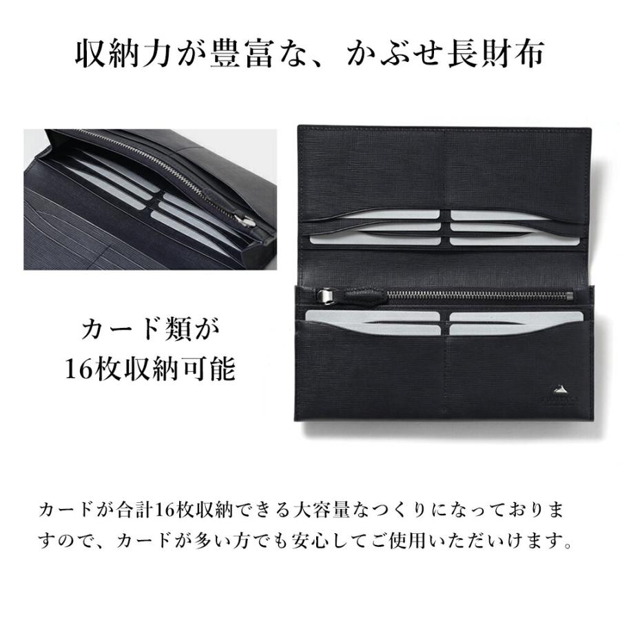 FUJITAKA公式 かぶせ長財布 カード段16 (エキストラアンティック小物 ) No.613615 革 本革 レザー 牛革 薄マチ 大容量 メンズ 男性 イニシャル刻印 名入れの画像