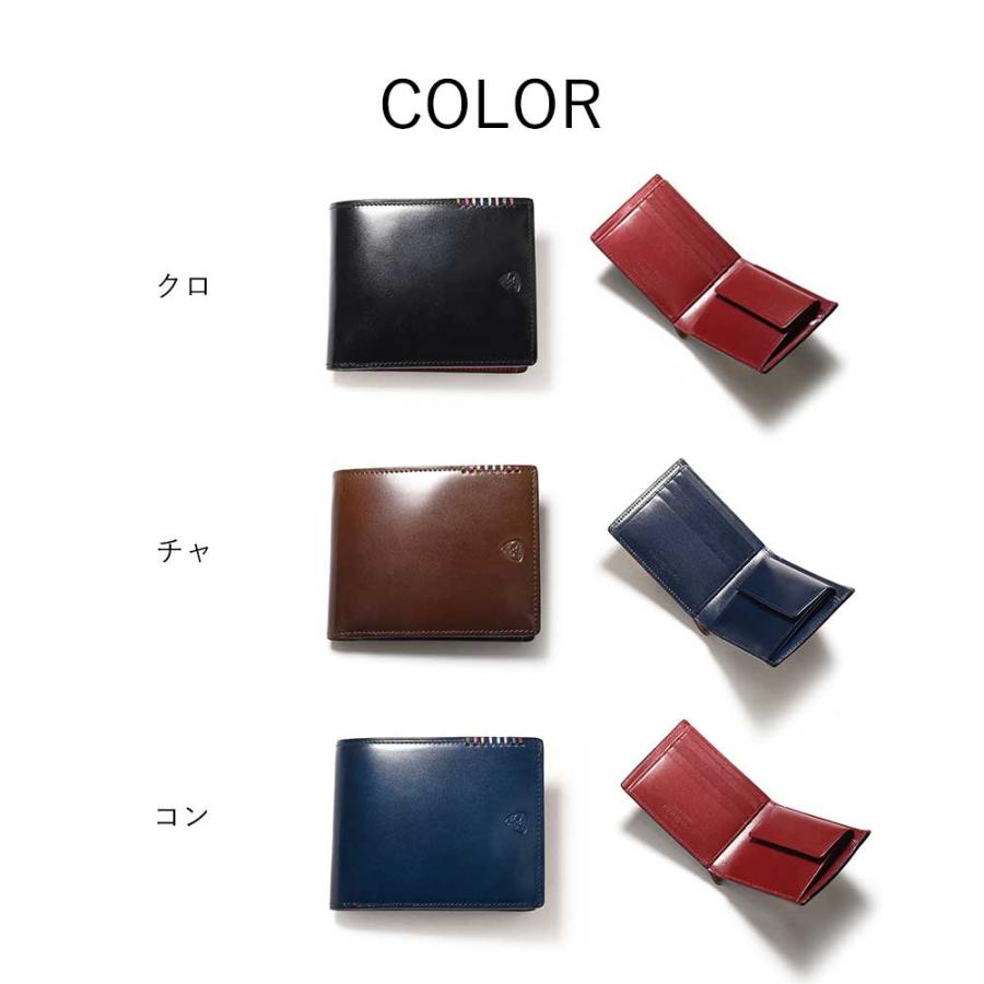 FUJITAKA フジタカ 公式 FUJITAKA ACCESSORIES コードバン 二つ折り財布 カード段13 (フォール) No.614606の画像