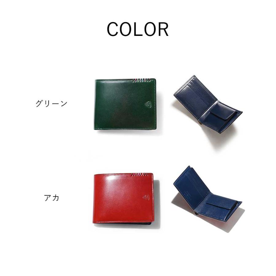 FUJITAKA フジタカ 公式 FUJITAKA ACCESSORIES コードバン 二つ折り財布 カード段13 (フォール) No.614606の画像