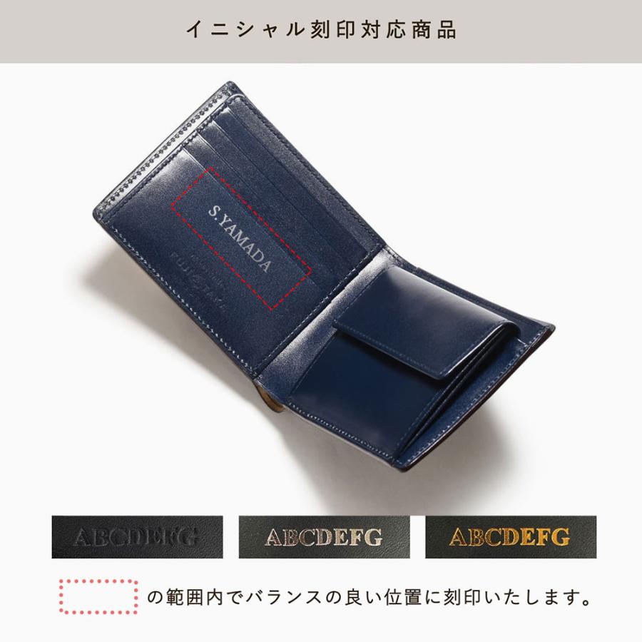 FUJITAKA フジタカ 公式 FUJITAKA ACCESSORIES コードバン 二つ折り財布 カード段13 (フォール) No.614606の画像