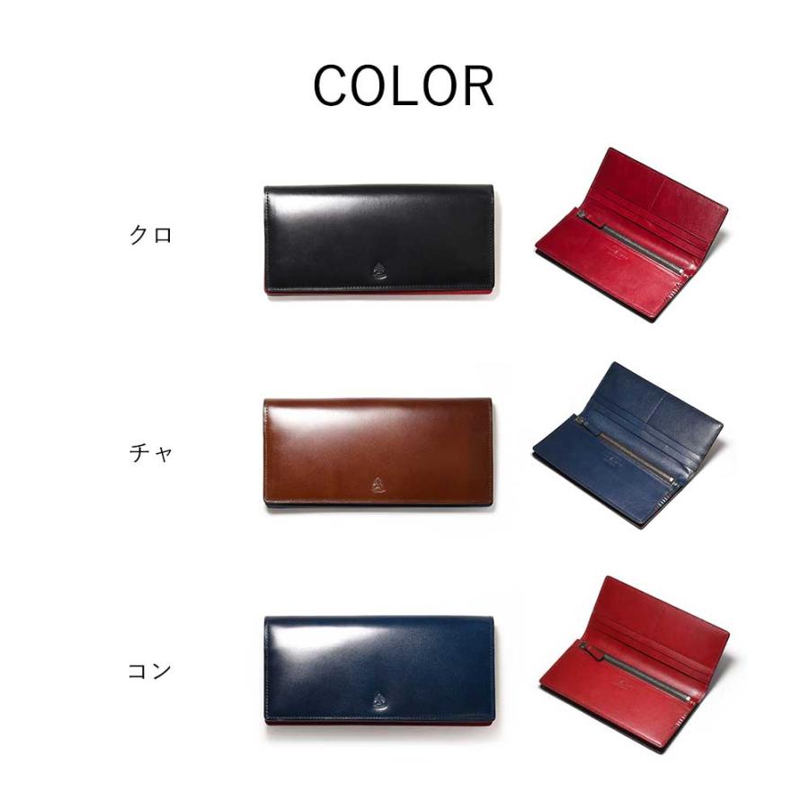 FUJITAKA フジタカ 公式 FUJITAKA ACCESSORIES コードバン 長財布 カード段10 (フォール) No.614607の画像