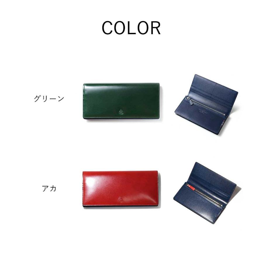FUJITAKA フジタカ 公式 FUJITAKA ACCESSORIES コードバン 長財布 カード段10 (フォール) No.614607の画像
