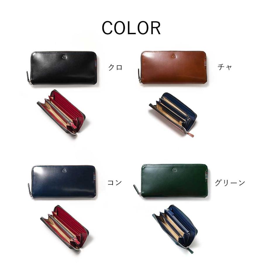 FUJITAKA フジタカ 公式 FUJITAKA ACCESSORIES コードバン 長財布 カード段16 (フォール) No.614608の画像