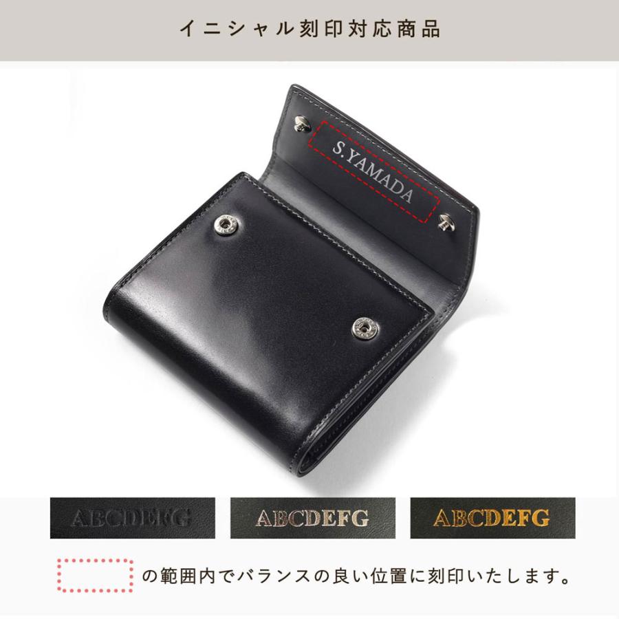 FUJITAKA公式 コードバン 三つ折り財布 カード段5 イニシャル刻印 名入れ (フォールII小物) No.614614 日本製 本革 レザー 馬革 メンズ 男性 ウォレットの画像