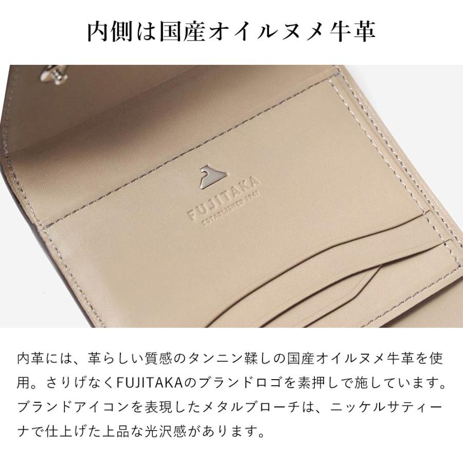 FUJITAKA FUJITAKA公式 コードバン 三つ折り財布 カード段5 イニシャル