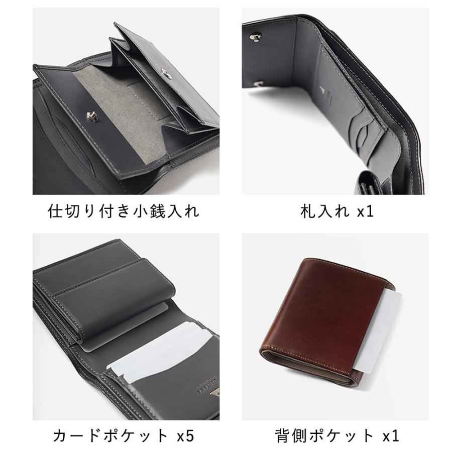 FUJITAKA公式 コードバン 三つ折り財布 カード段5 イニシャル刻印 名入れ (フォールII小物) No.614614 日本製 本革 レザー 馬革 メンズ 男性 ウォレットの画像
