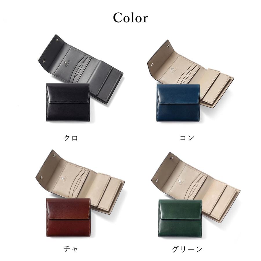 FUJITAKA公式 コードバン 三つ折り財布 カード段5 イニシャル刻印 名入れ (フォールII小物) No.614614 日本製 本革 レザー 馬革 メンズ 男性 ウォレットの画像