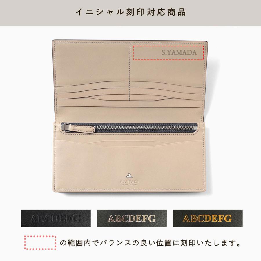 FUJITAKA公式 コードバン かぶせ長財布 カード段14 イニシャル刻印 名入れ (フォールII小物) No.614616 日本製 本革 レザー 馬革 メンズ 男性 ウォレットの画像
