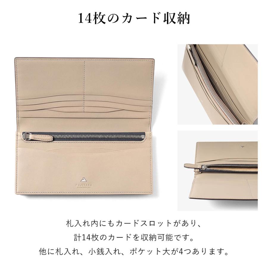FUJITAKA公式 コードバン かぶせ長財布 カード段14 イニシャル刻印 名入れ (フォールII小物) No.614616 日本製 本革 レザー 馬革 メンズ 男性 ウォレットの画像