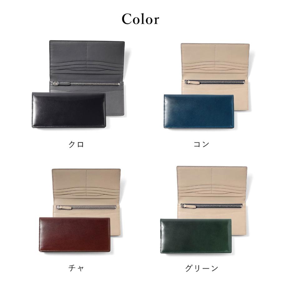 FUJITAKA公式 コードバン かぶせ長財布 カード段14 イニシャル刻印 名入れ (フォールII小物) No.614616 日本製 本革 レザー 馬革 メンズ 男性 ウォレットの画像