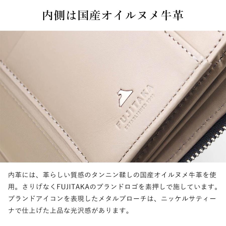FUJITAKA公式 コードバン ラウンドファスナー長財布 カード段19 (フォールII小物) No.614617 日本製 本革 レザー 馬革  高級  紳士用 メンズ 男性 ウォレットの画像