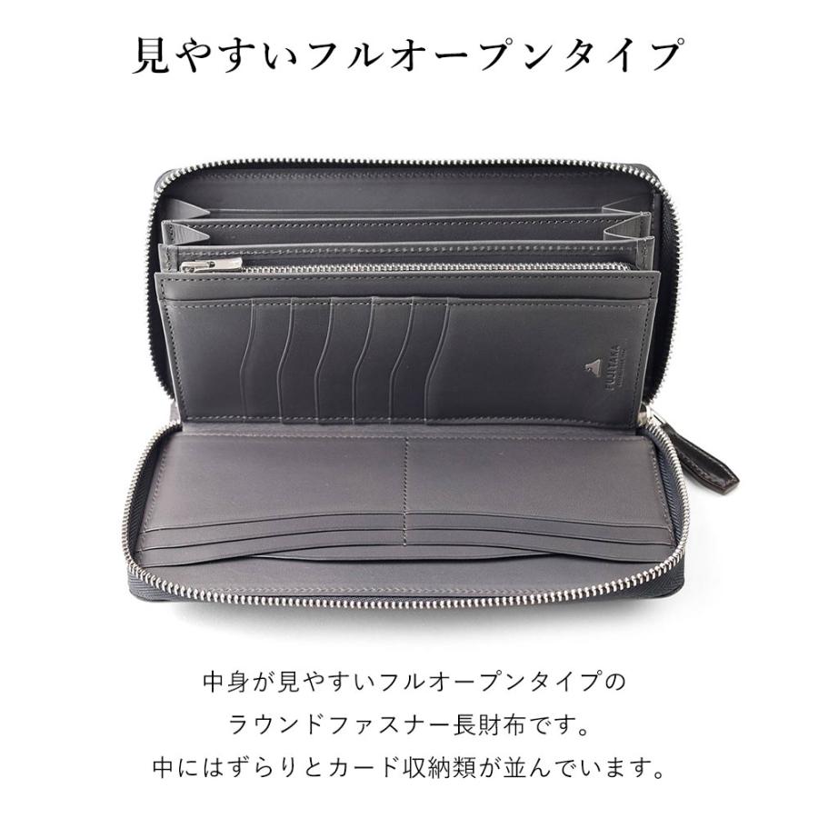 FUJITAKA公式 コードバン ラウンドファスナー長財布 カード段19 (フォールII小物) No.614617 日本製 本革 レザー 馬革  高級  紳士用 メンズ 男性 ウォレットの画像