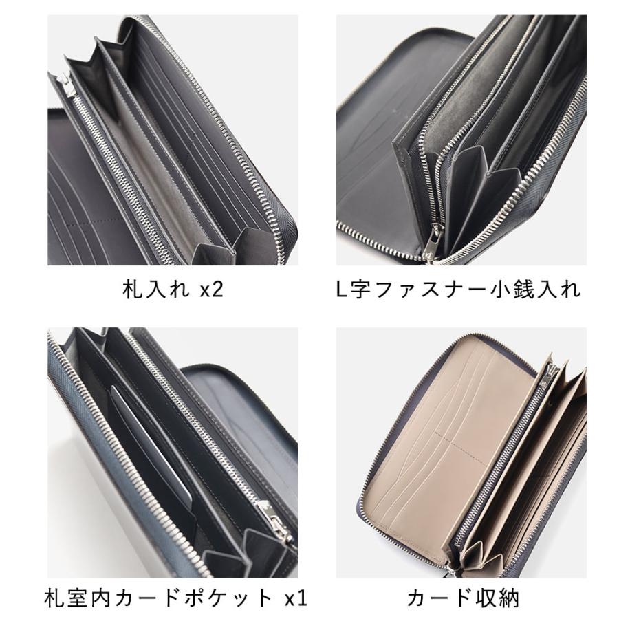 FUJITAKA公式 コードバン ラウンドファスナー長財布 カード段19 (フォールII小物) No.614617 日本製 本革 レザー 馬革  高級  紳士用 メンズ 男性 ウォレットの画像