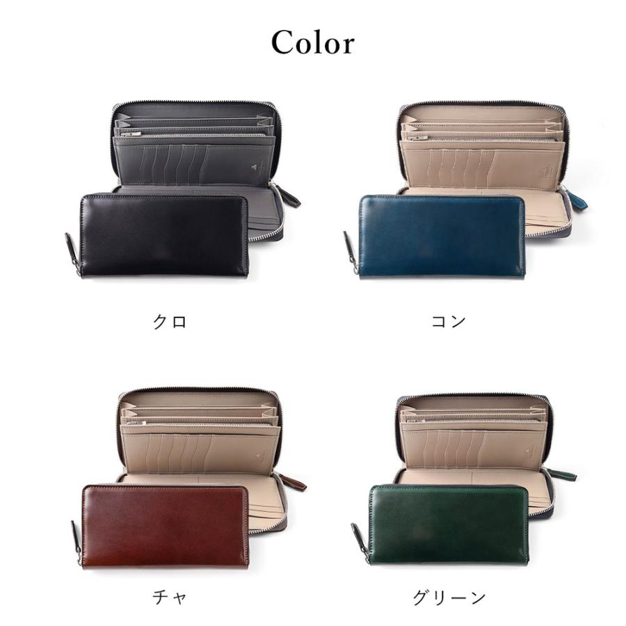 FUJITAKA公式 コードバン ラウンドファスナー長財布 カード段19 (フォールII小物) No.614617 日本製 本革 レザー 馬革  高級  紳士用 メンズ 男性 ウォレットの画像