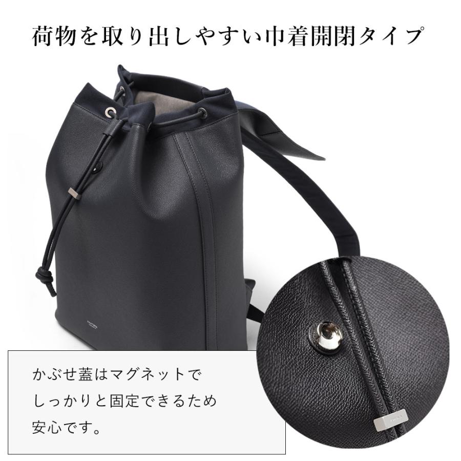 FUJITAKA フジタカ公式 レザーリュック A4 13インチPC対応 (ワープロ
