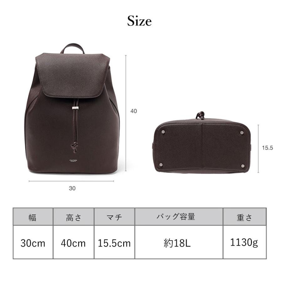FUJITAKA フジタカ公式 レザーリュック A4 13インチPC対応 (ワープロ