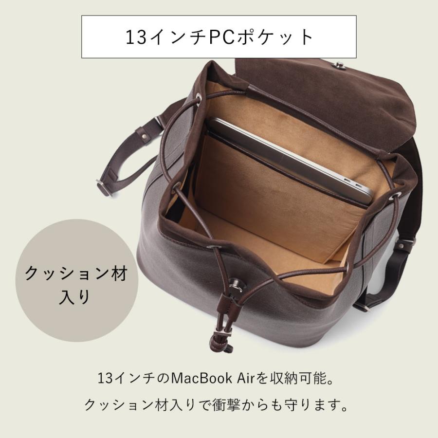 FUJITAKA フジタカ公式 レザーリュック A4 13インチPC対応 (ワープロ