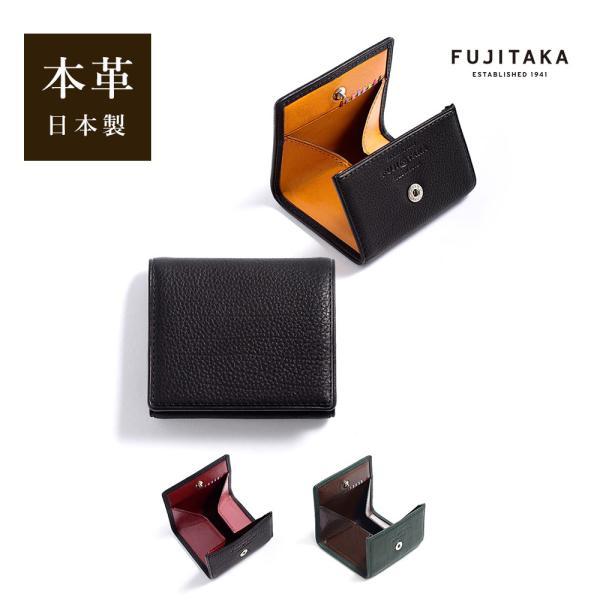 FUJITAKA フジタカ 公式 FUJITAKA ACCESSORIES 小銭入れ BOX型