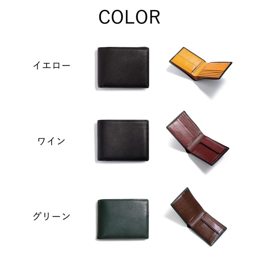 FUJITAKA フジタカ 公式 FUJITAKA ACCESSORIES 二つ折り財布 カード段4 (ネイション) No.618604の画像