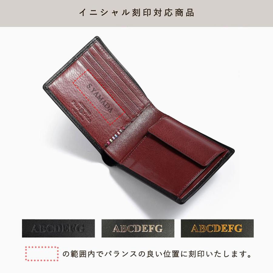 FUJITAKA フジタカ 公式 FUJITAKA ACCESSORIES 二つ折り財布 カード段4 (ネイション) No.618604の画像