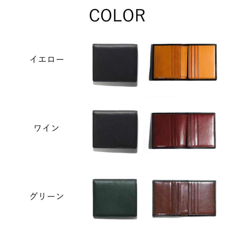 FUJITAKA フジタカ 公式 FUJITAKA ACCESSORIES コンパクト 二つ折り財布 カード段6 (ネイション) No.618610の画像