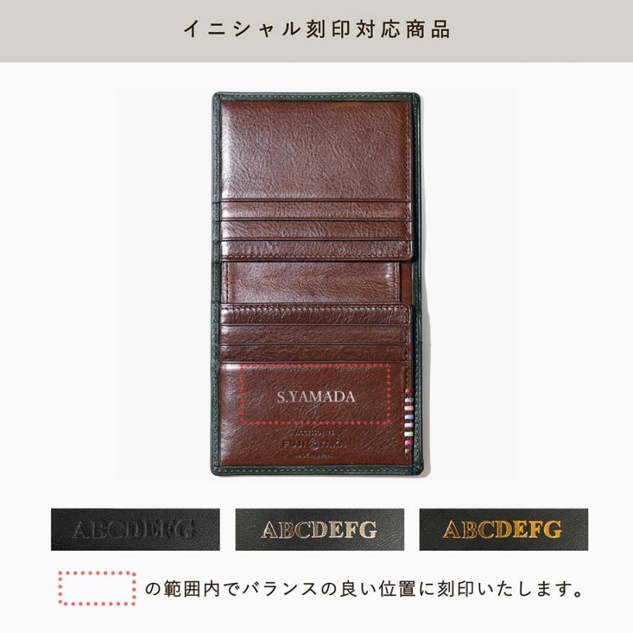 FUJITAKA フジタカ 公式 FUJITAKA ACCESSORIES コンパクト 二つ折り財布 カード段6 (ネイション) No.618610の画像
