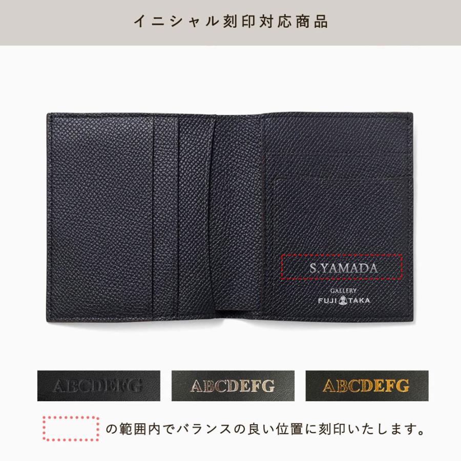 FUJITAKA フジタカ 公式 二つ折り財布 純札 カード段5 (ワープロラックス) No.620612の画像