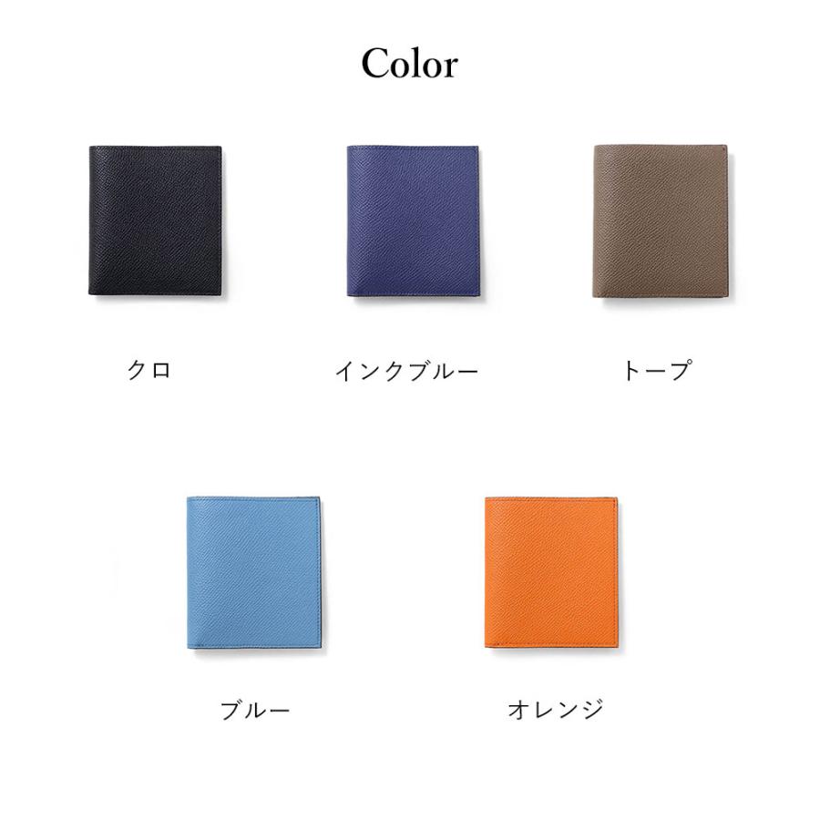 FUJITAKA フジタカ 公式 二つ折り財布 純札 カード段5 (ワープロラックス) No.620612の画像