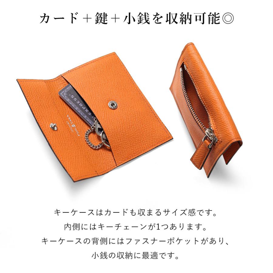 FUJITAKA フジタカ公式 小銭入れ付き キーケース (ワープロラックス) No.620616の画像