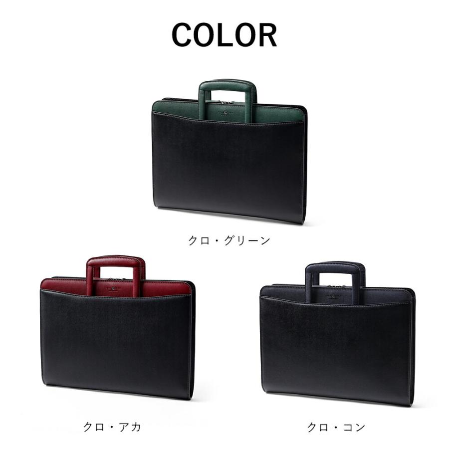 FUJITAKA フジタカ 公式 レザービジネスバッグ A4 抜き手タイプ 2WAY (ディアマン) No.621501の画像
