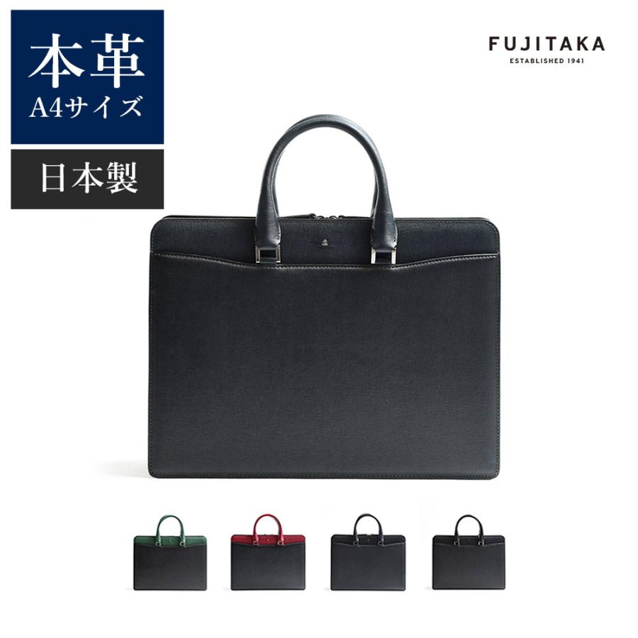 FUJITAKA 【2024年夏ドラマ使用】FUJITAKA フジタカ 公式 レザー FUJITAKA 【2024年夏ドラマ使用】FUJITAKA フジタカ 公式 レザー