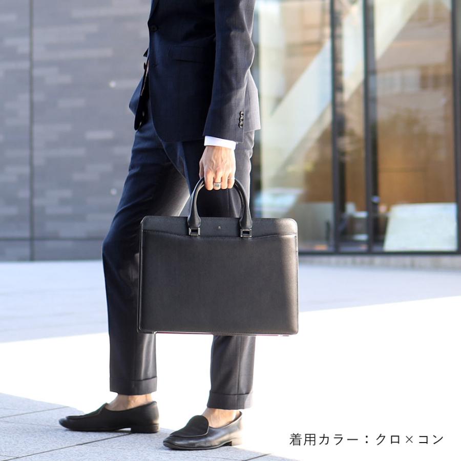 【2024年夏ドラマ使用】FUJITAKA フジタカ 公式 レザービジネスバッグ A4 (ディアマン) No.621502の画像