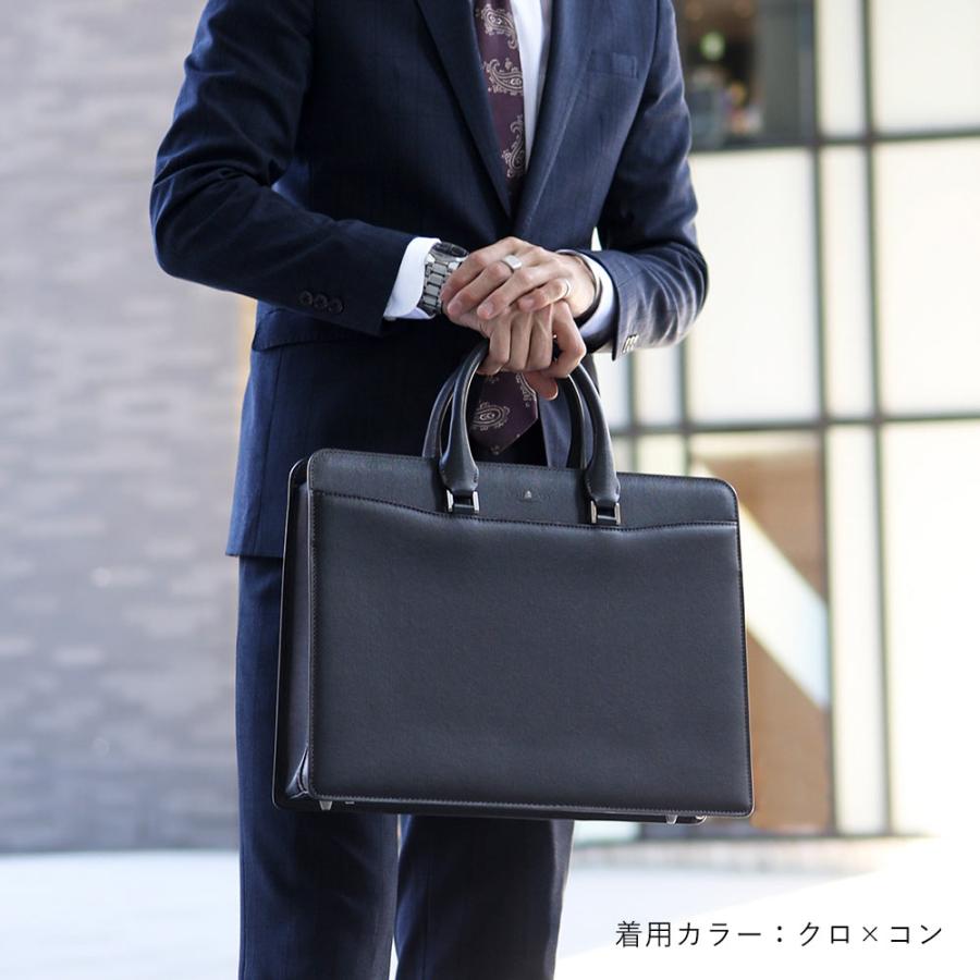 【2024年夏ドラマ使用】FUJITAKA フジタカ 公式 レザービジネスバッグ A4 (ディアマン) No.621502の画像