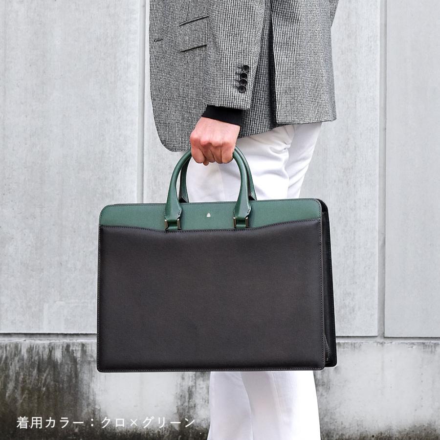 FUJITAKA フジタカ 公式 レザービジネスバッグ B4 (ディアマン) No.621503の画像