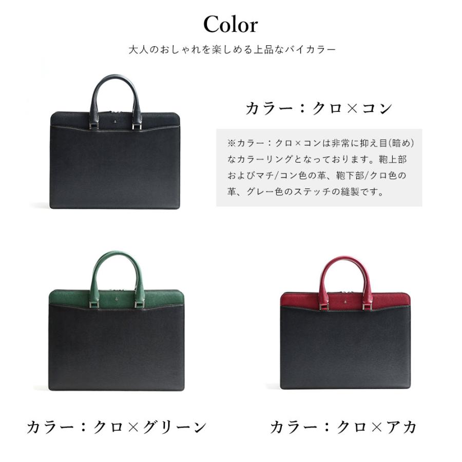 FUJITAKA フジタカ 公式 レザービジネスバッグ B4 (ディアマン) No