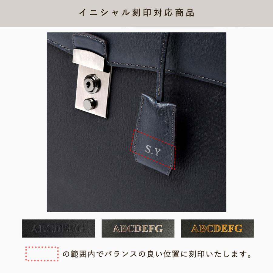 FUJITAKA フジタカ 公式 レザービジネスバッグ A4 カブセ (ディアマン) No.621504の画像