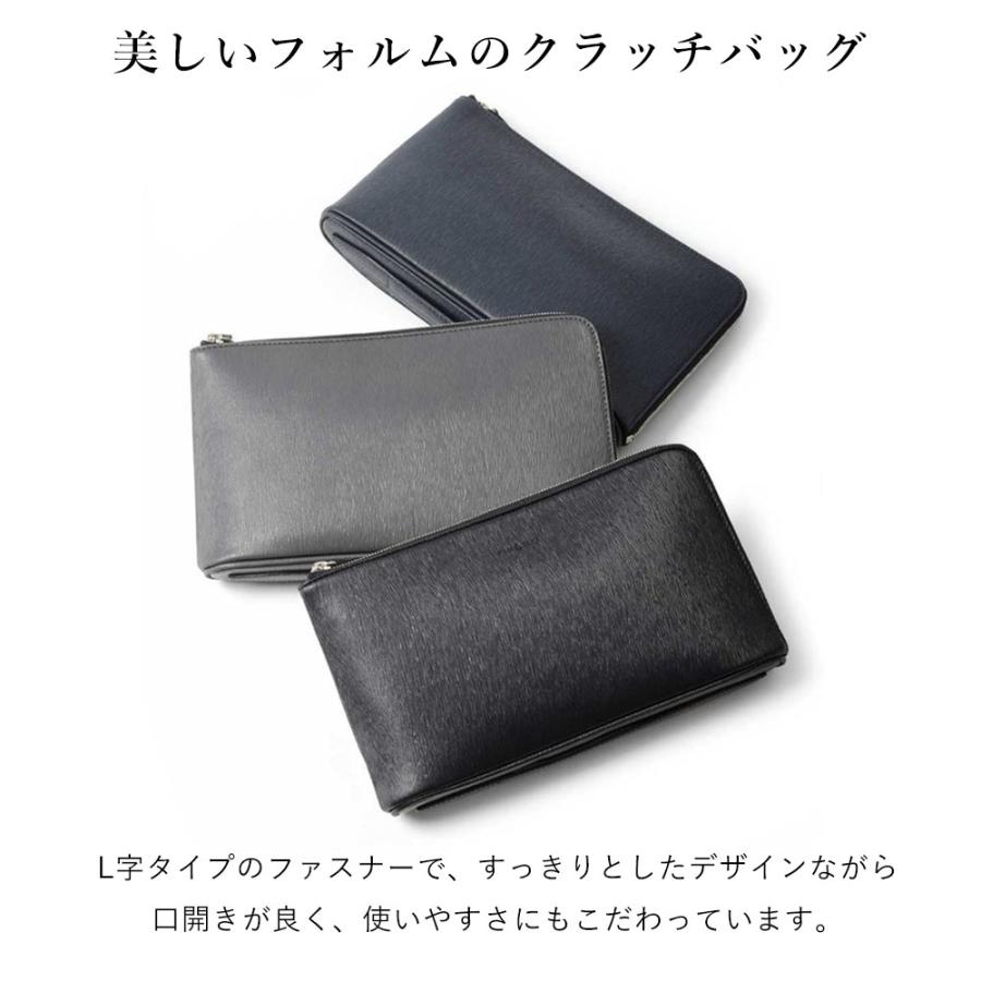 FUJITAKA フジタカ 公式 レザークラッチバッグ (ニュージェード) No