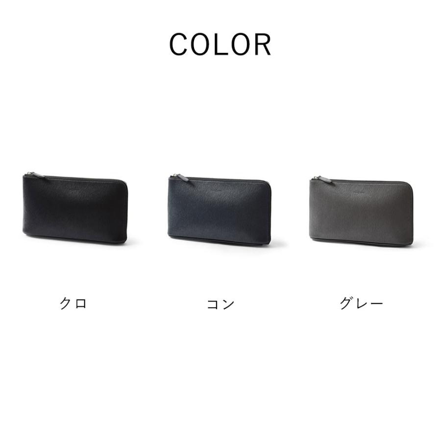 FUJITAKA フジタカ 公式 レザークラッチバッグ (ニュージェード) No