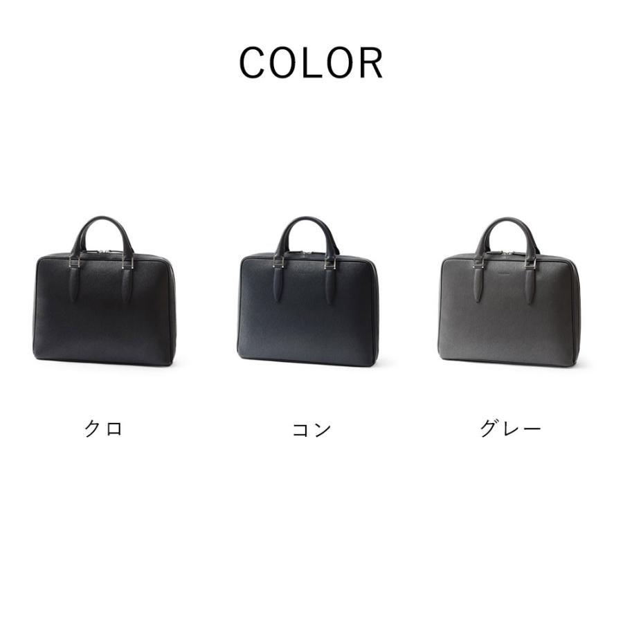 FUJITAKA フジタカ 公式 レザービジネスバッグ A4 (ニュージェード) No