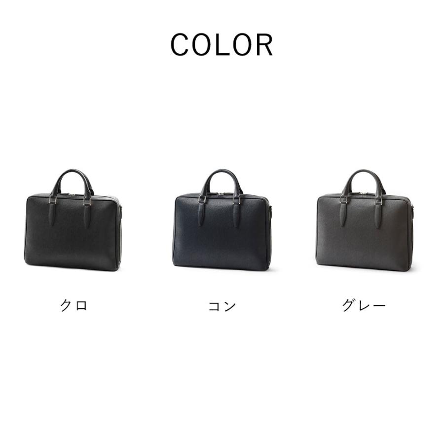 FUJITAKA フジタカ 公式 レザービジネスバッグ A4 セットアップ対応