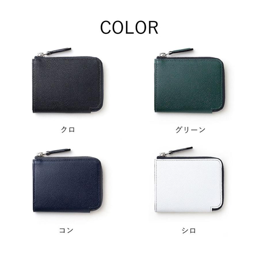 FUJITAKA フジタカ 公式 コンパクト財布 カード段3 (ドーフィン小物) No.622626の画像