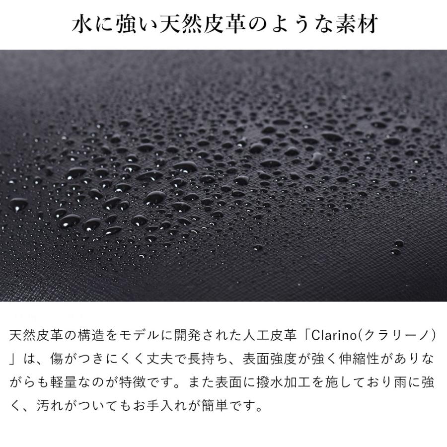 FUJITAKA フジタカ 公式 ビジネスバッグ A4 ダブルルーム (ベリルクラリーノ) No.623522の画像