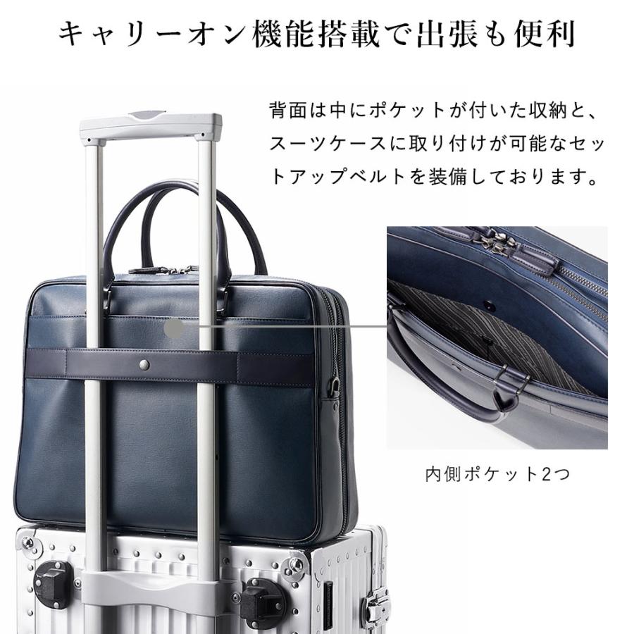 フジタカ ブリーフケース ビジネスバッグ ワンハンドル 2way FUJITAKA フジタカ 公式 ビジネスバッグ A4 ダブルルーム (ベリル