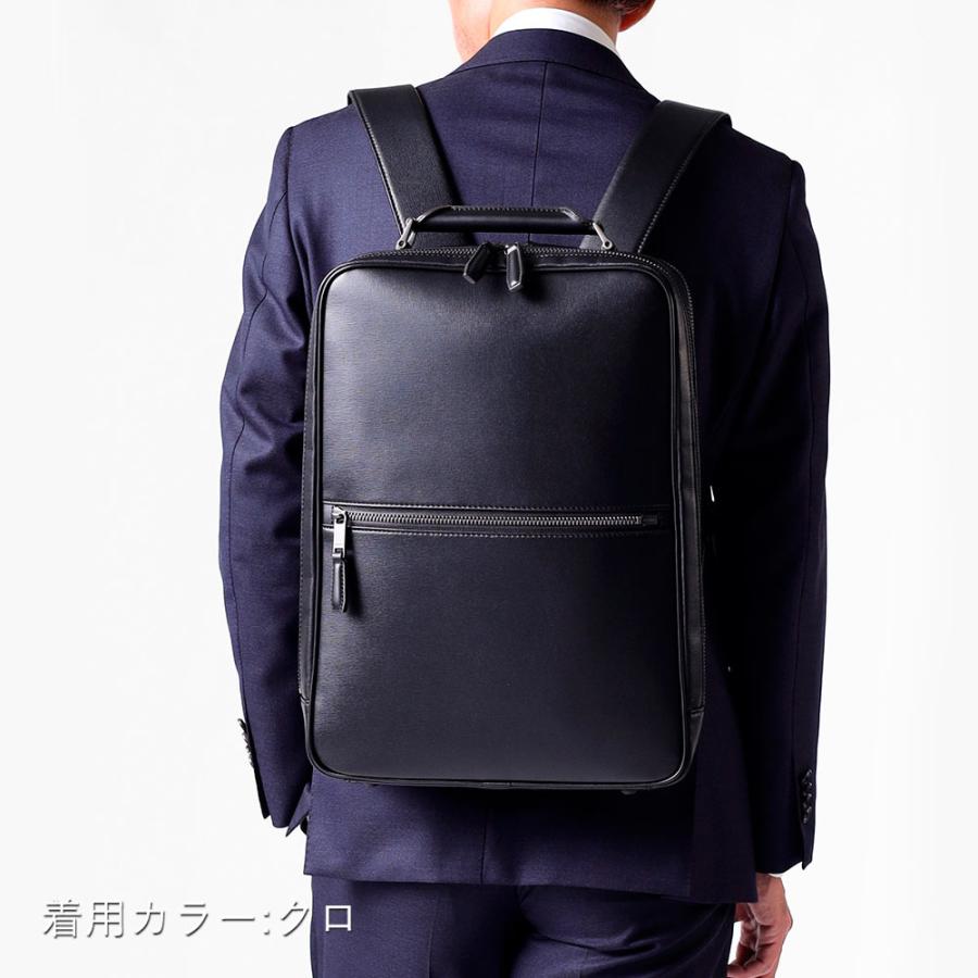 ✨美品✨ FUJITAKA ベリル リュック ハンドバッグ ビジネスリュック FUJITAKA フジタカ 公式 ビジネスリュック A4 ダブルルーム (ベリル