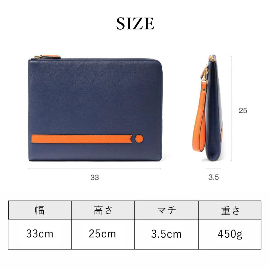 FUJITAKA公式 meets レザークラッチバッグ A4 (NO CHASER) No.625251 メンズ コラボ ワープロラックス 本革 日本製 セカンドバッグ フォーマルの画像