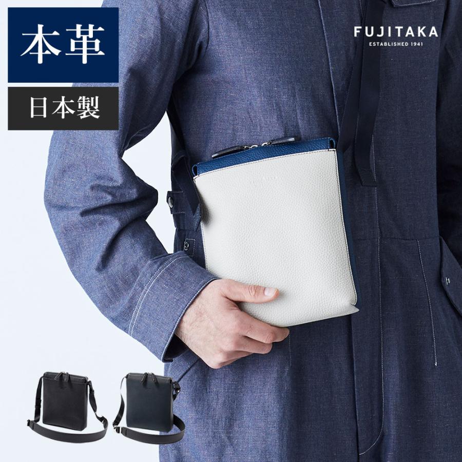 FUJITAKA フジタカ 公式 ネックポーチ型 レザーショルダーバッグ (ソル